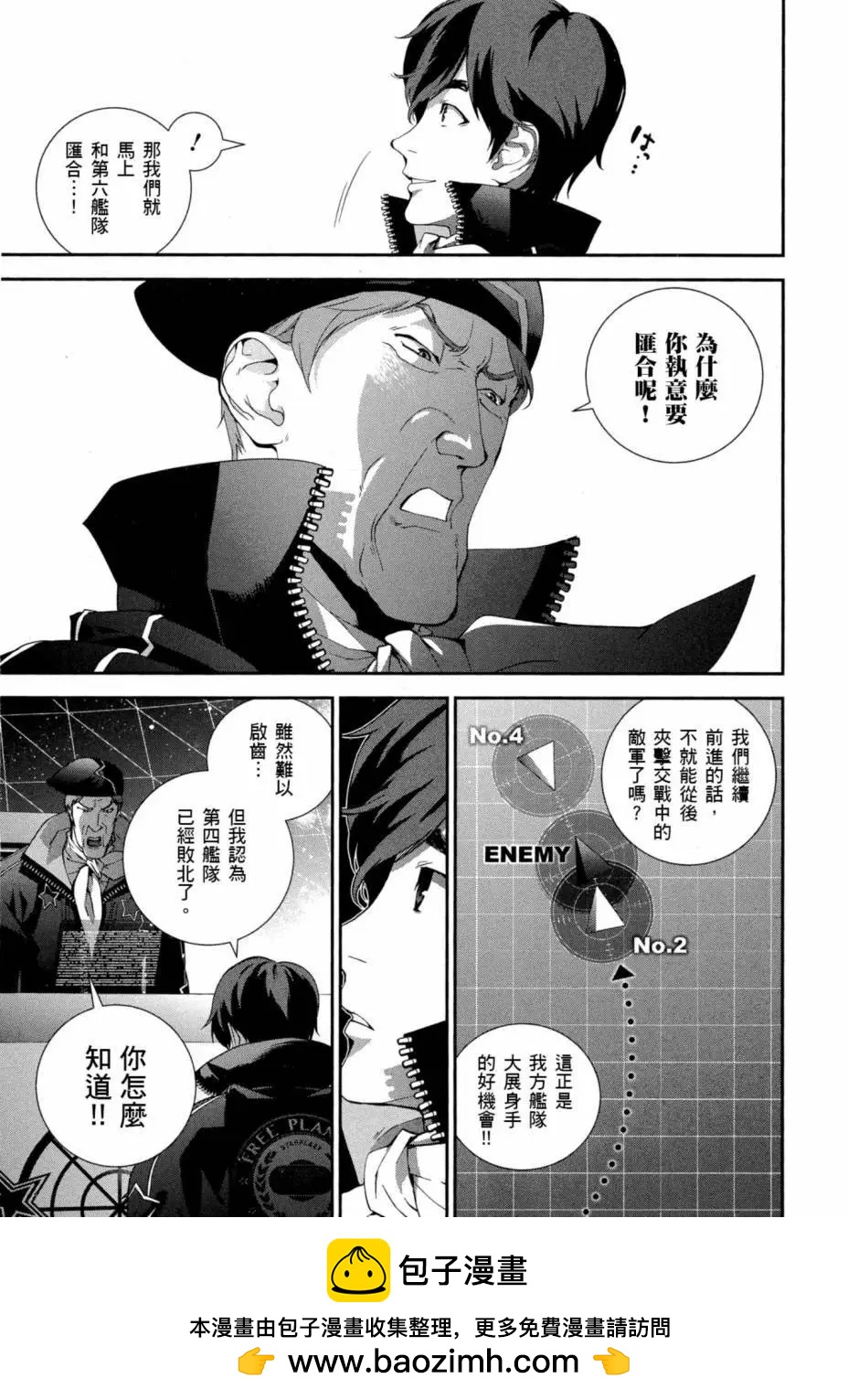 第 150 页