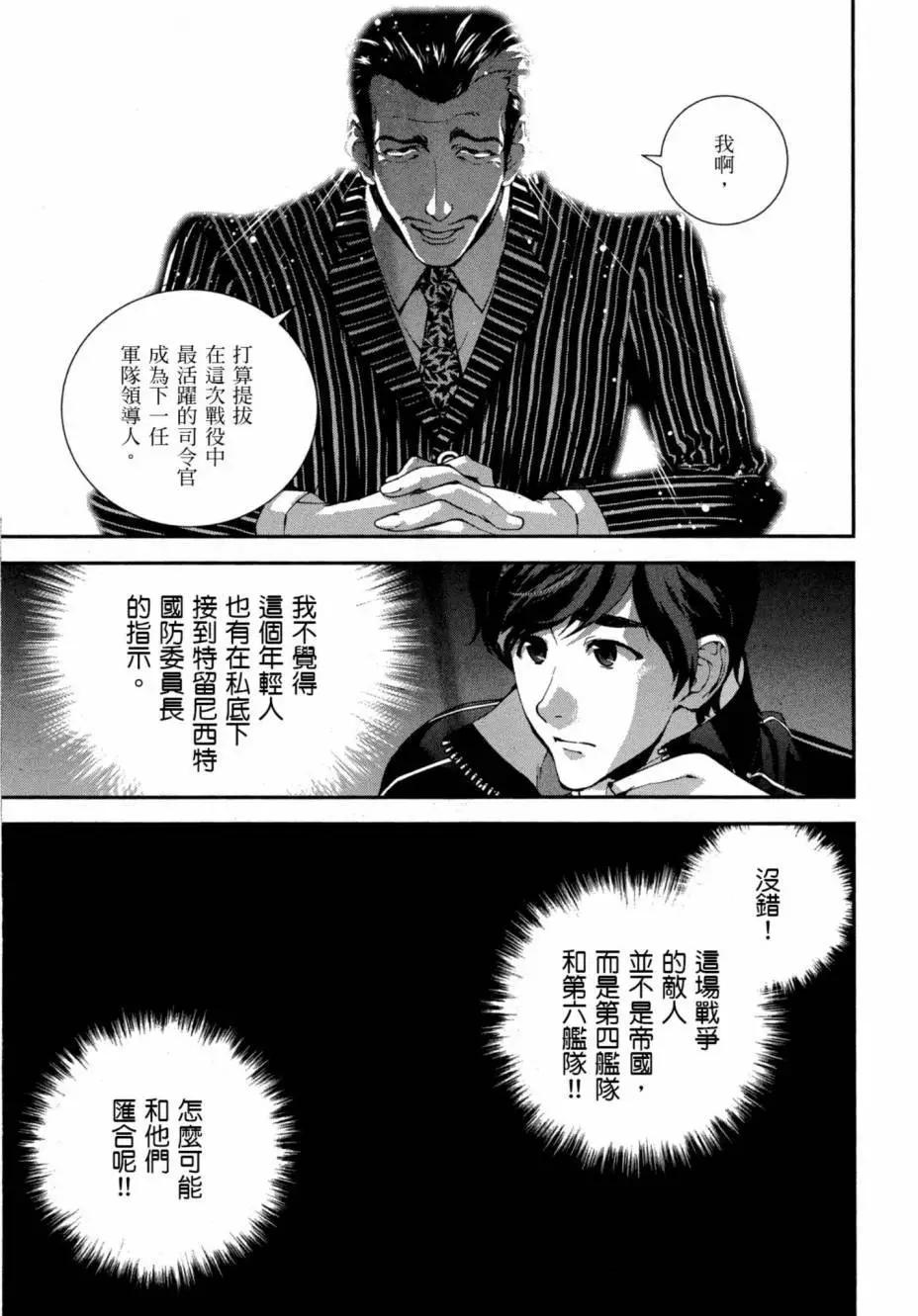 第 152 页