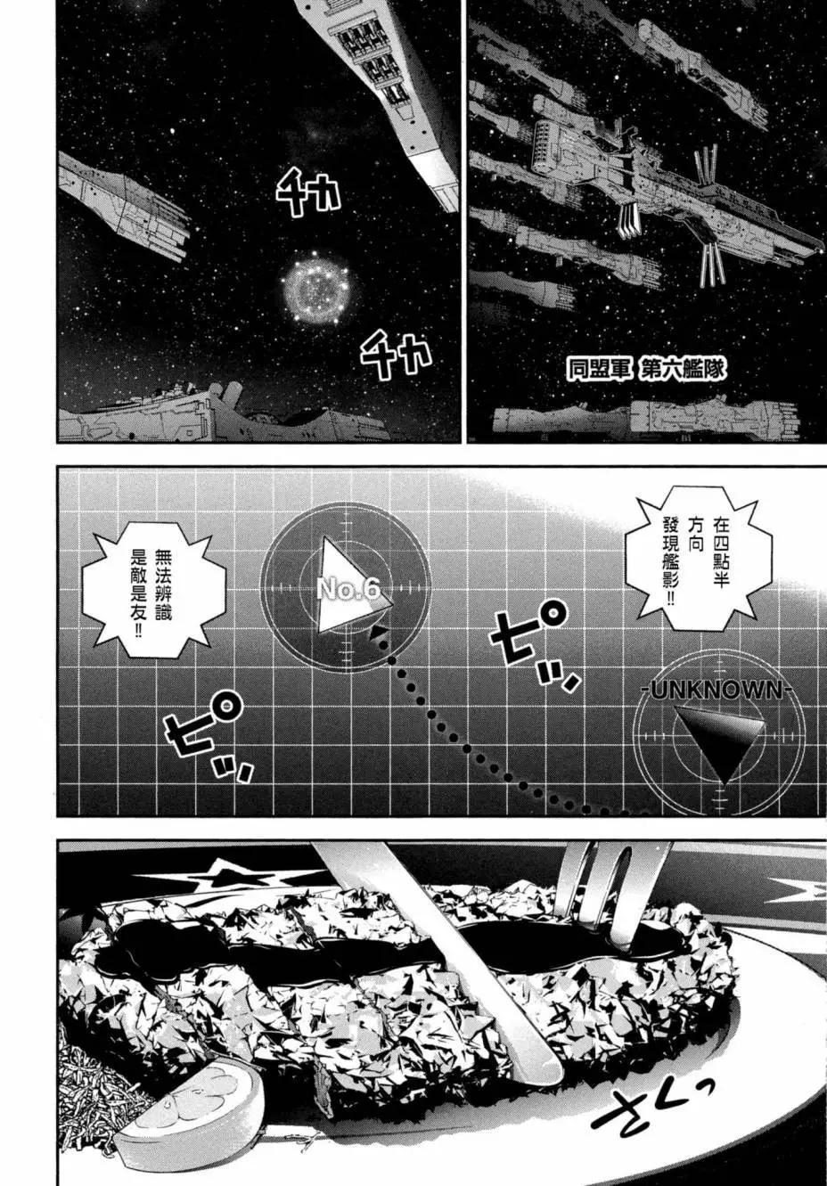 第 153 页