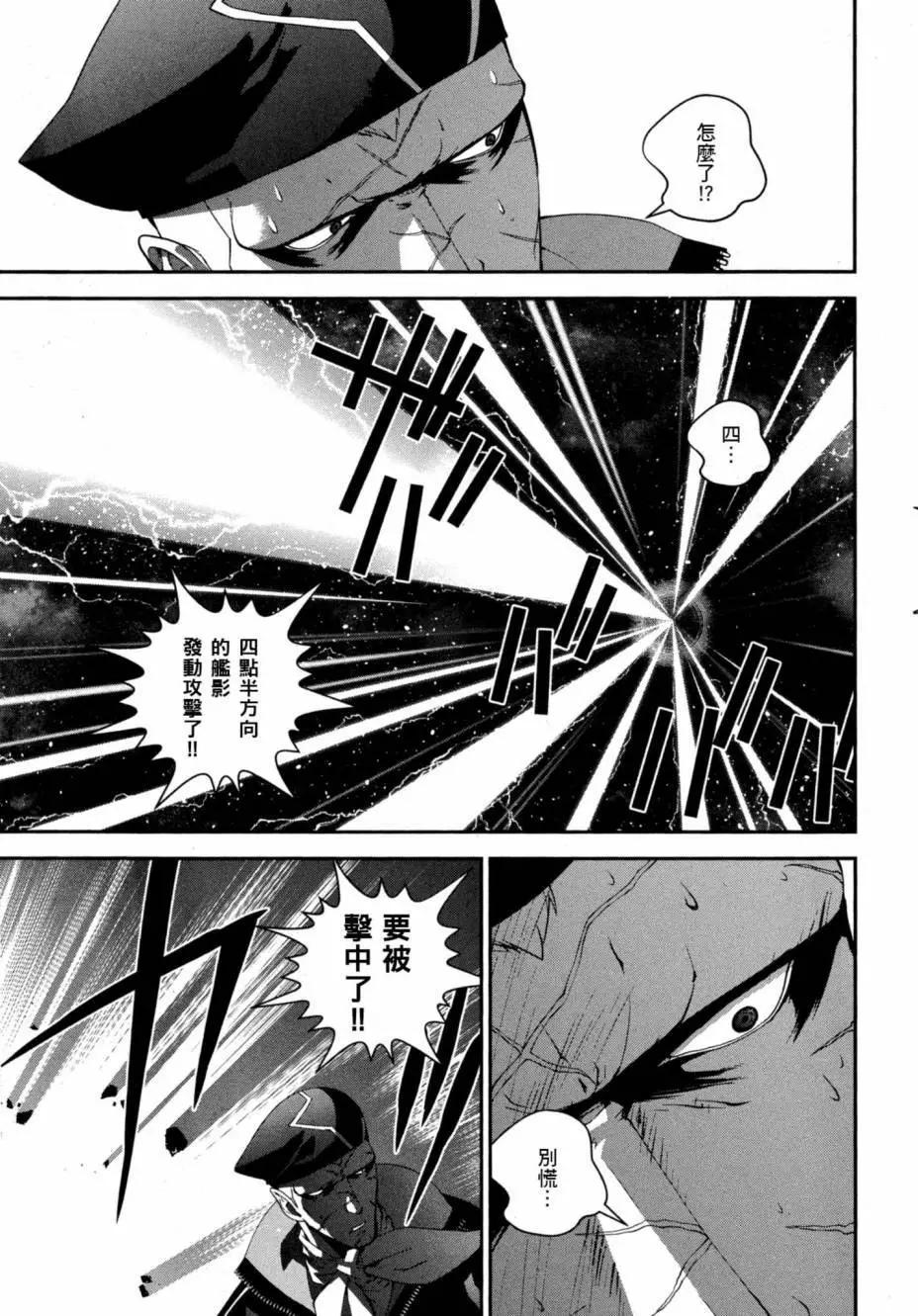 第 160 页