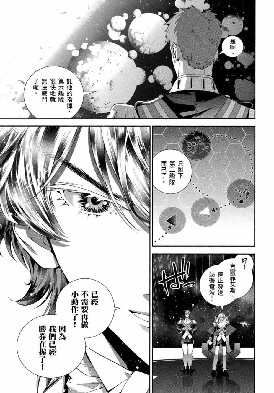 第 168 页