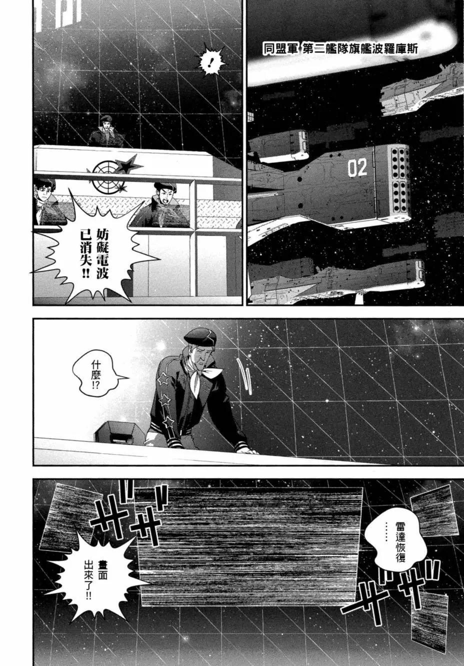 第 169 页