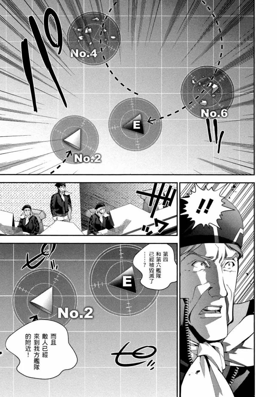 第 170 页