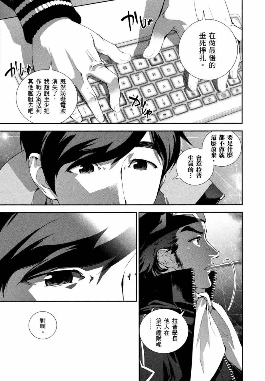 第 172 页