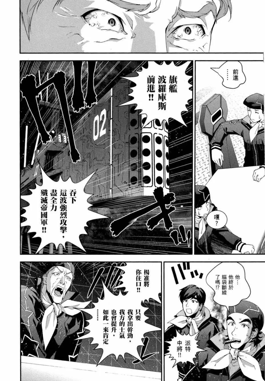 第 175 页
