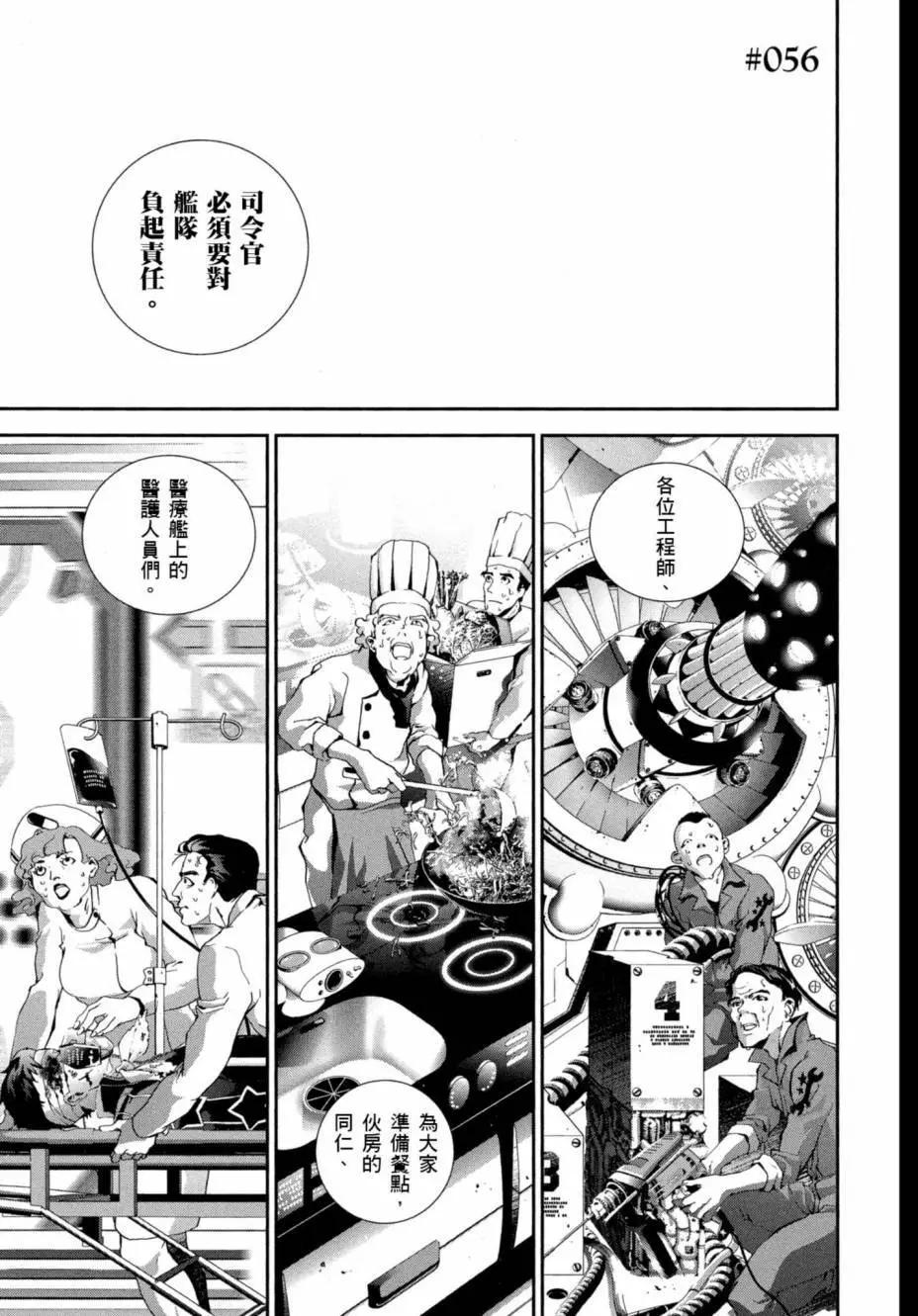 第 184 页