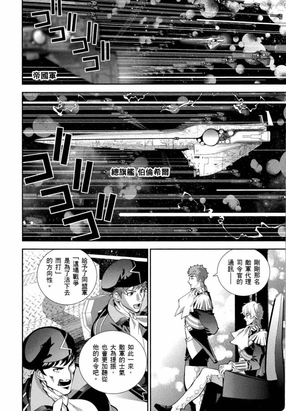 第 191 页