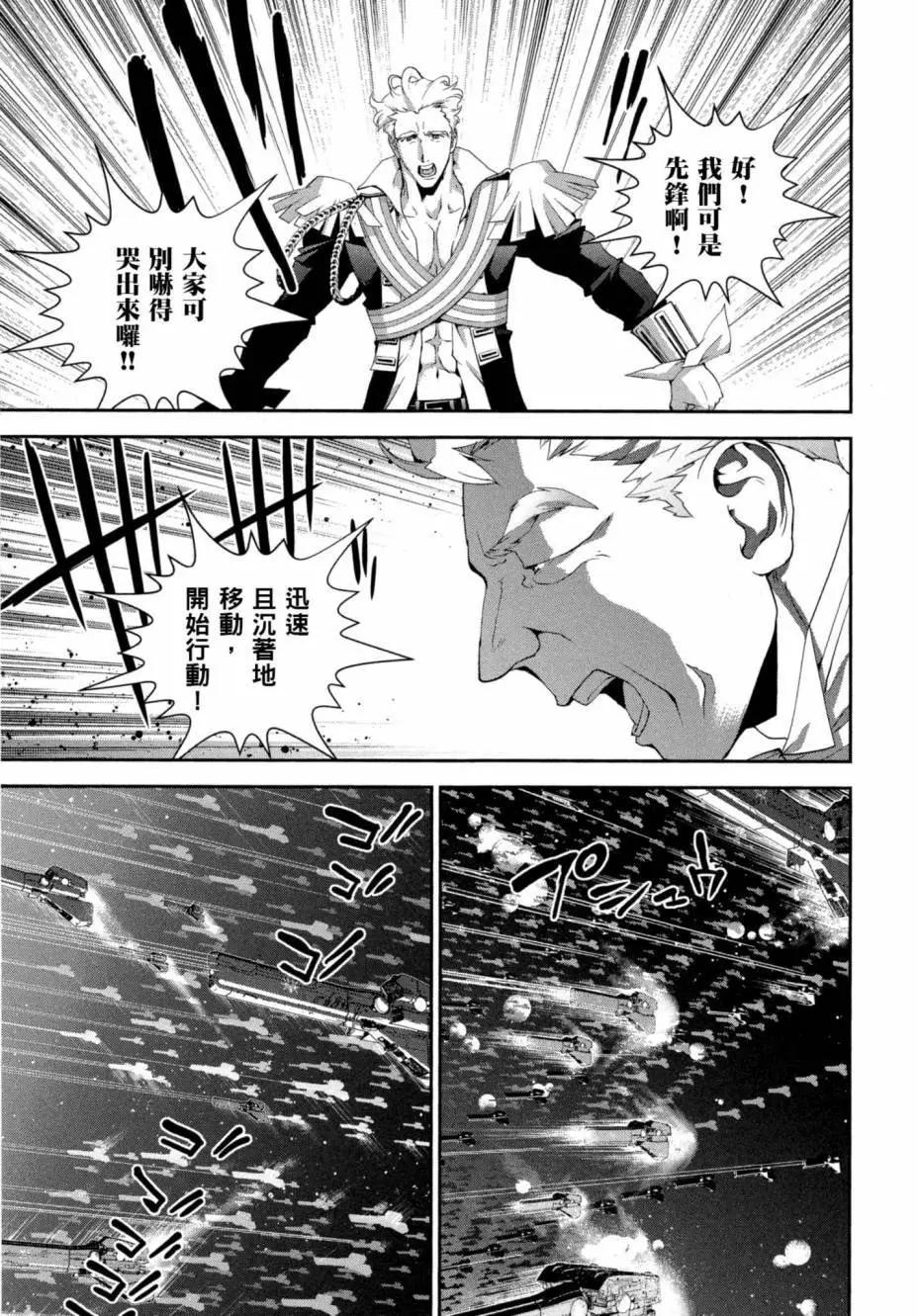 第 194 页