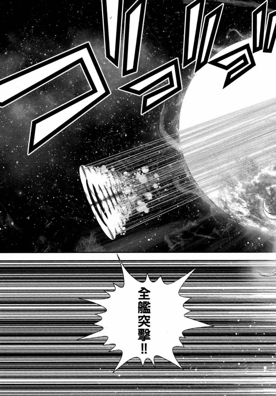 第 198 页