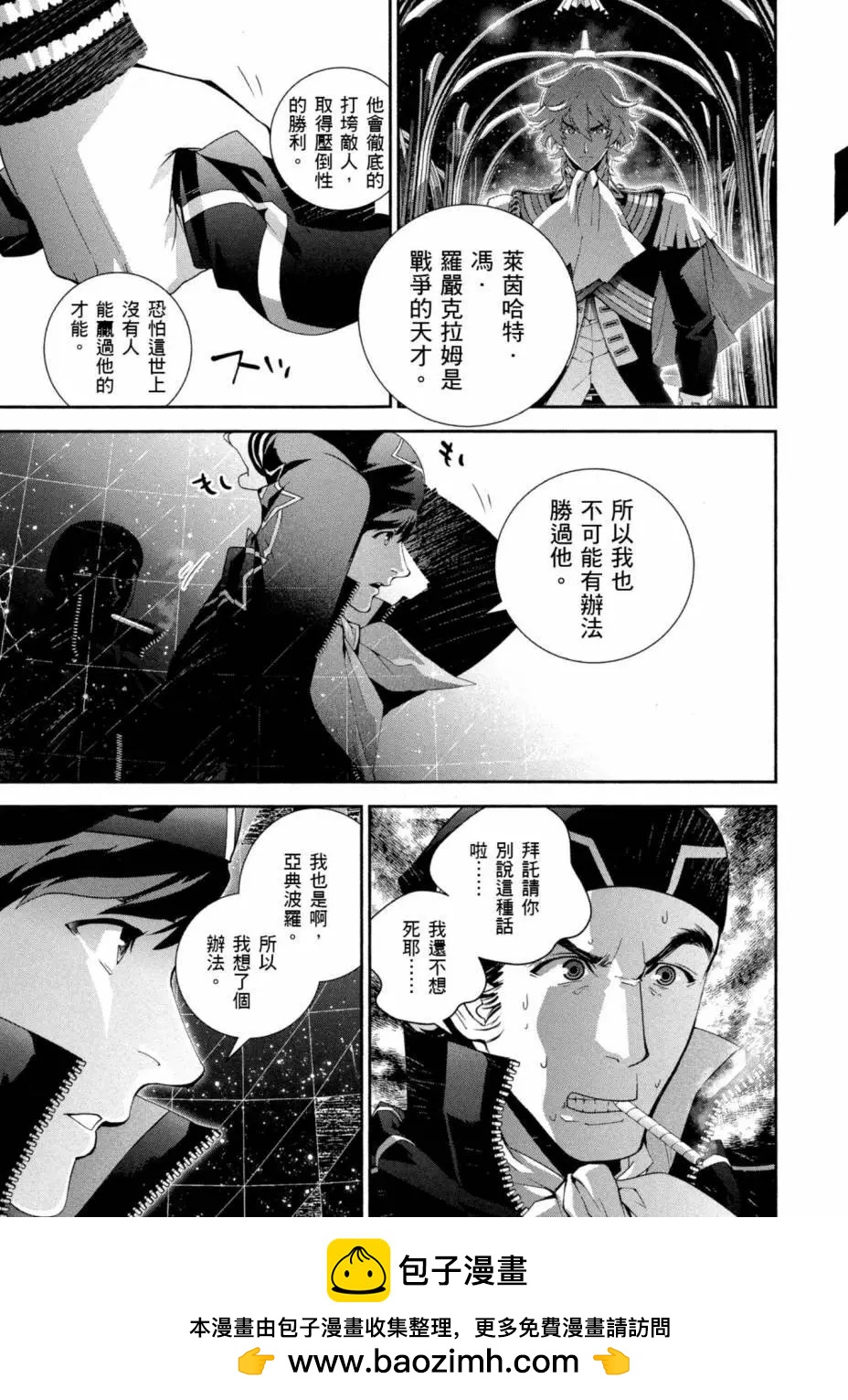 第 200 页