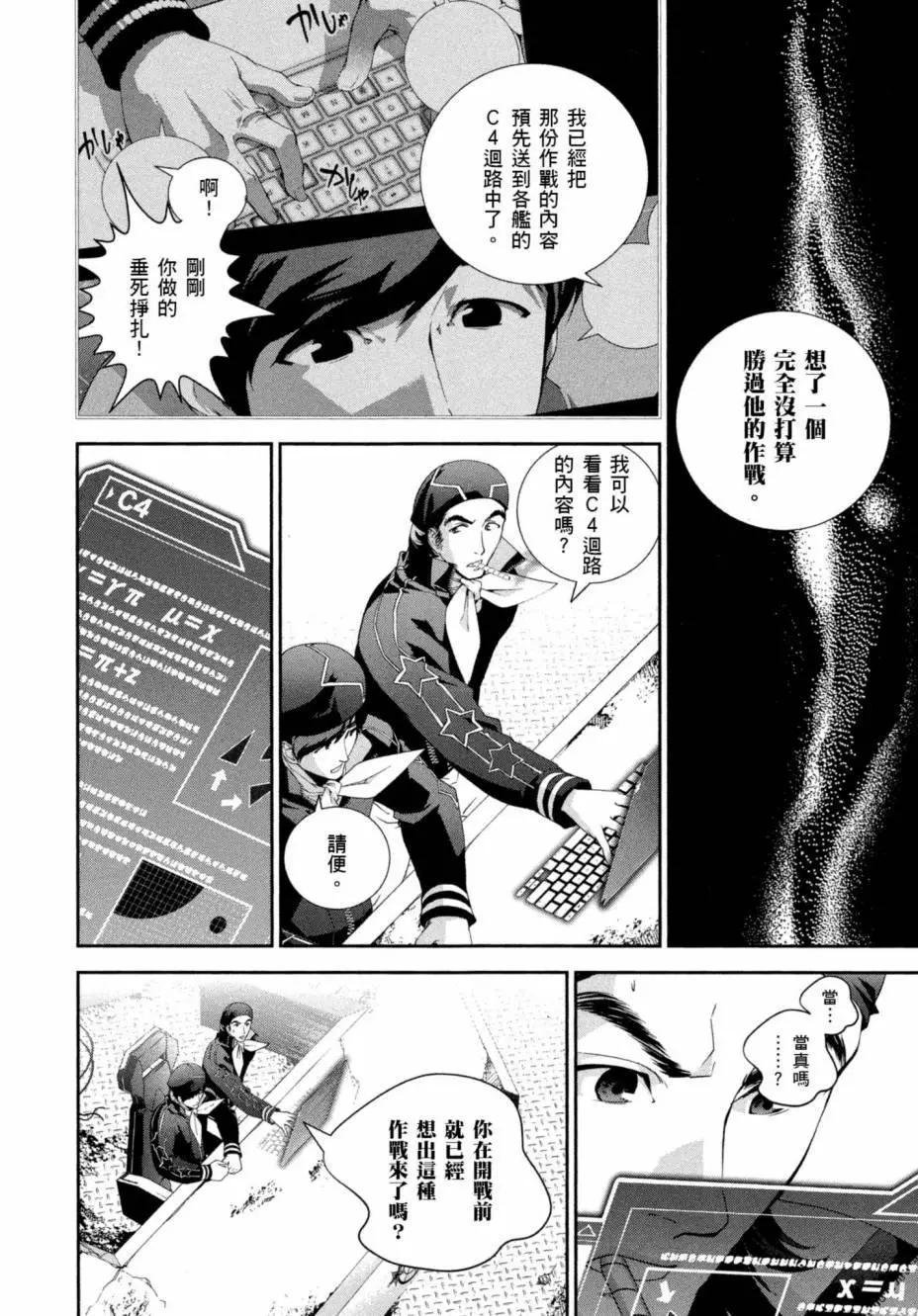 第 201 页