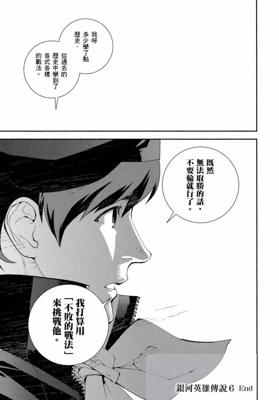 第 202 页