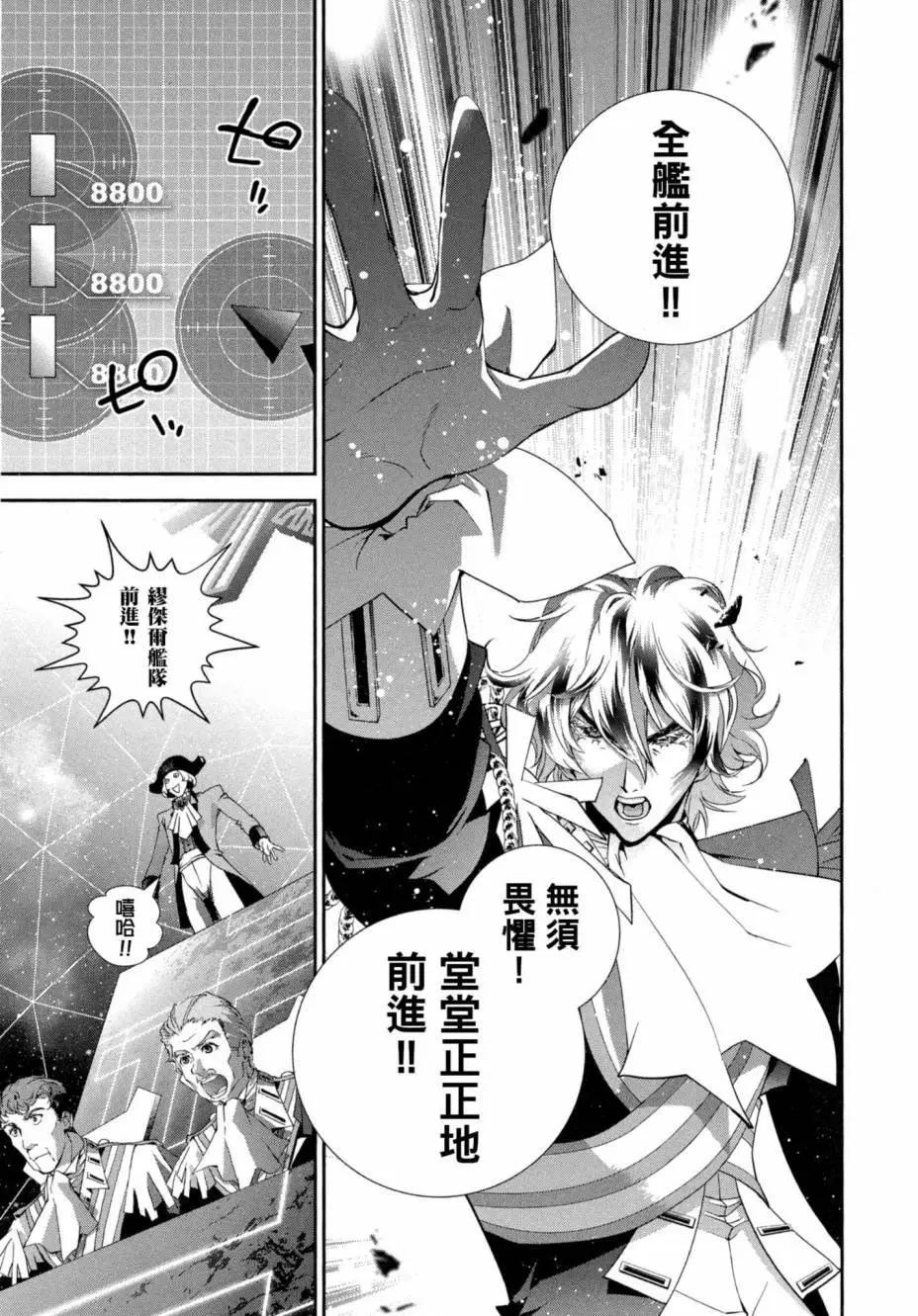 第 40 页