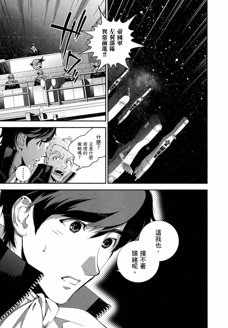 第 42 页