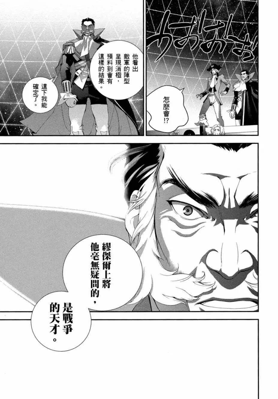 第 58 页