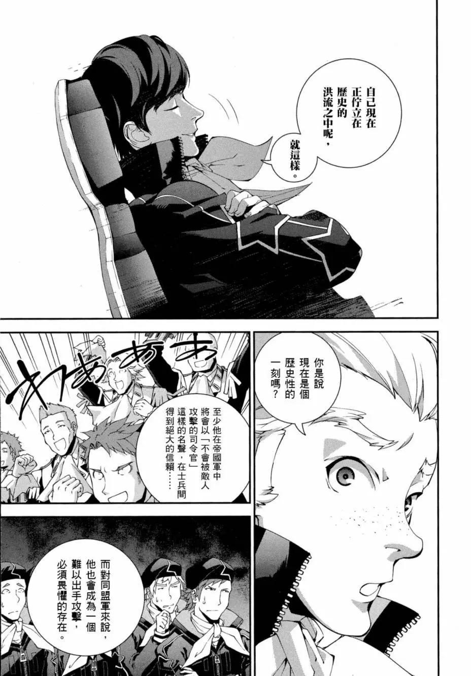 第 60 页