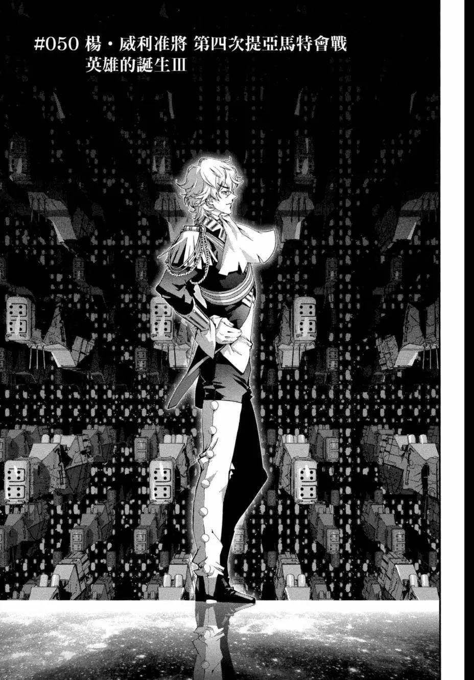 第 64 页
