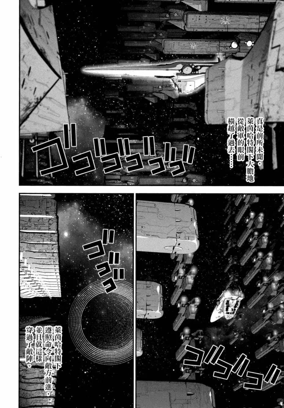 第 65 页