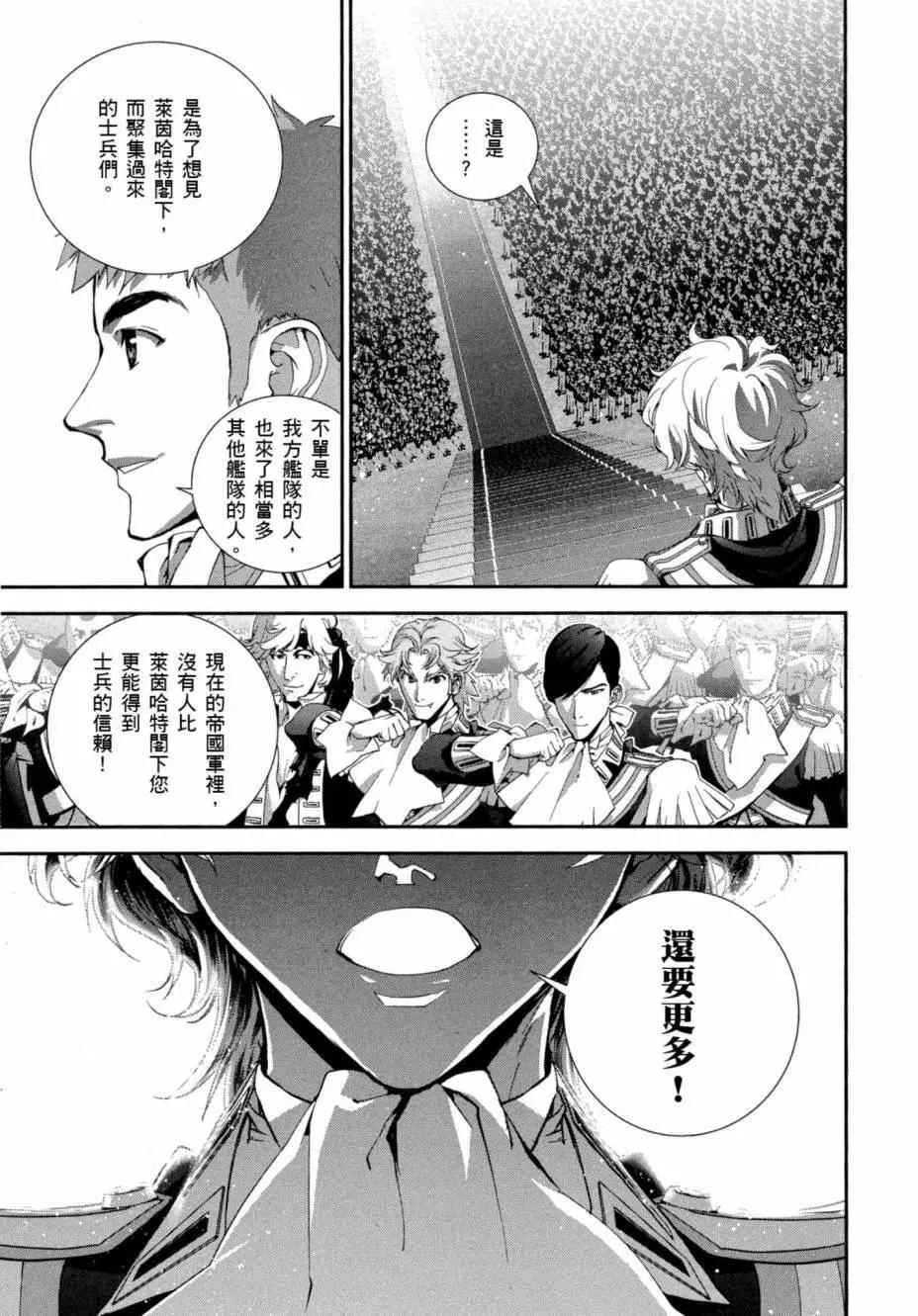 第 72 页