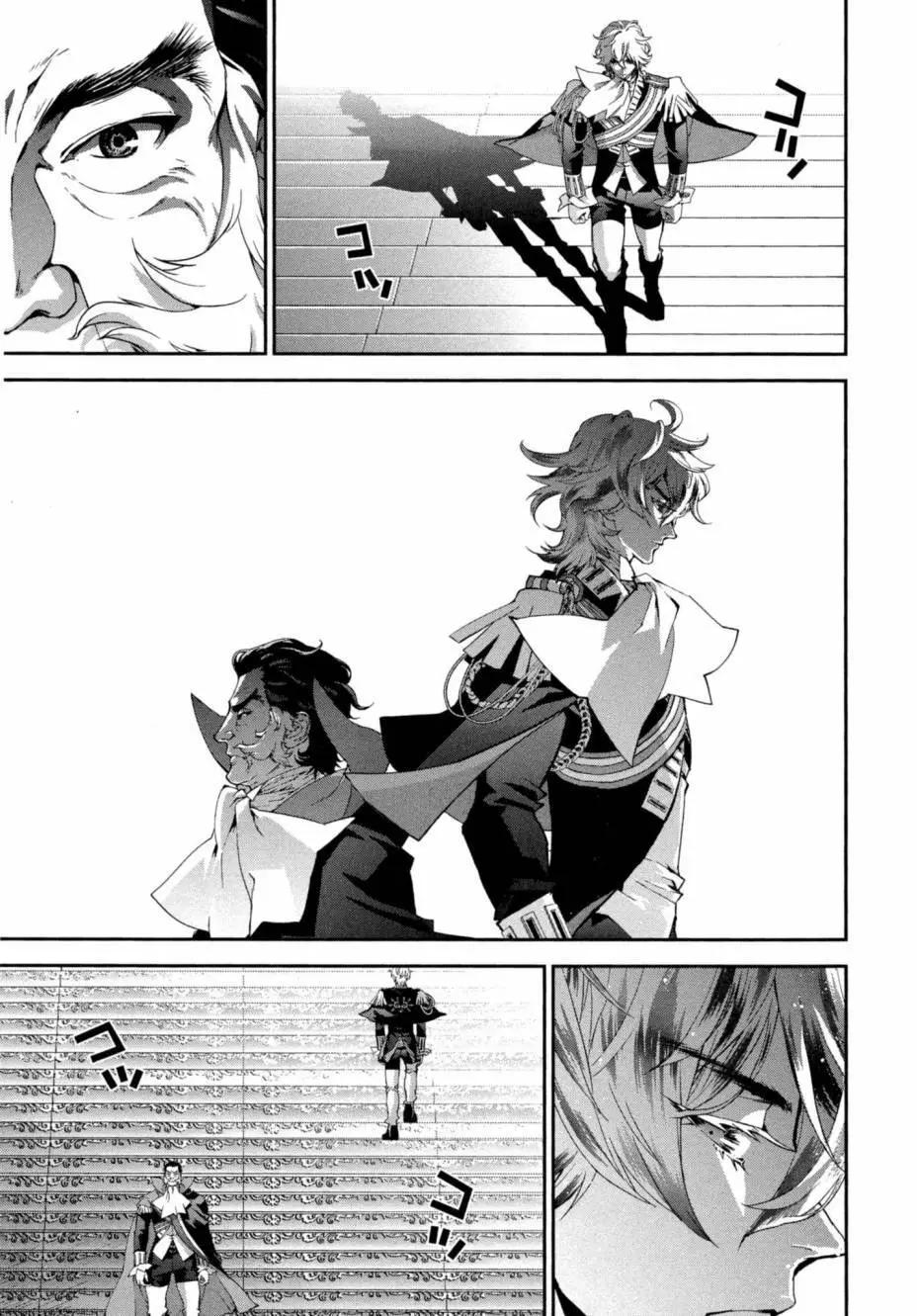 第 76 页