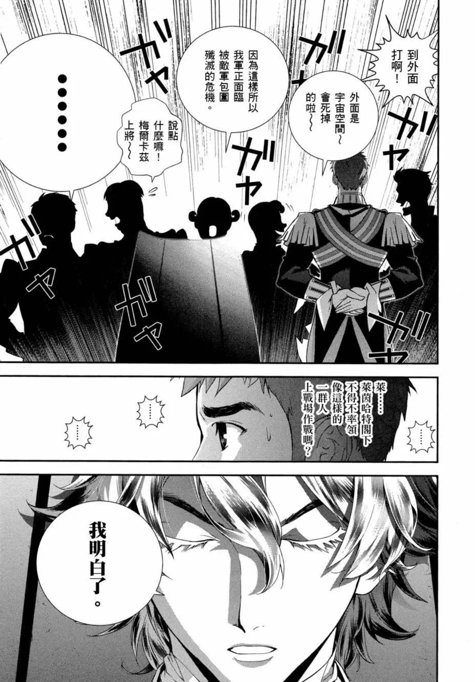 第 98 页