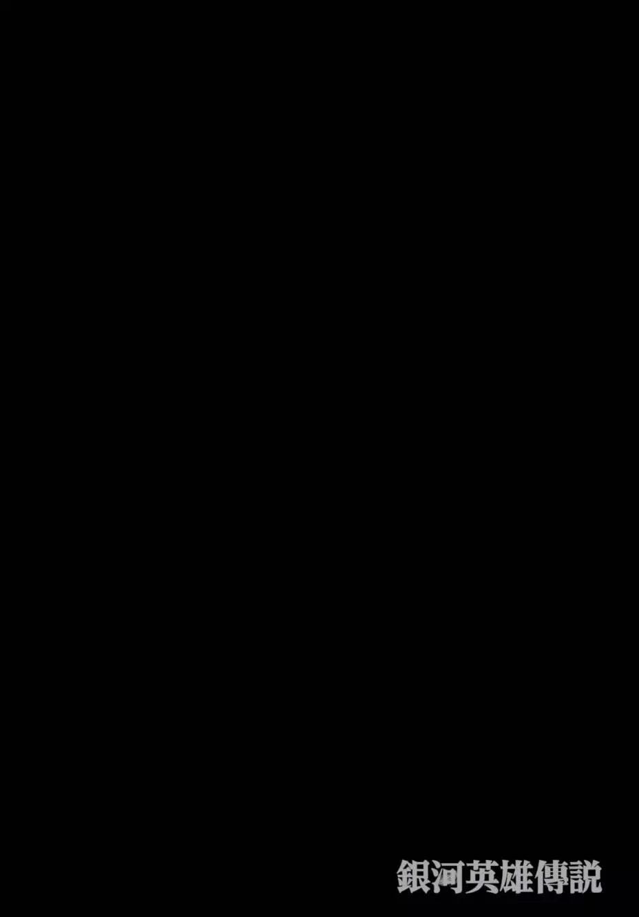 第 103 页