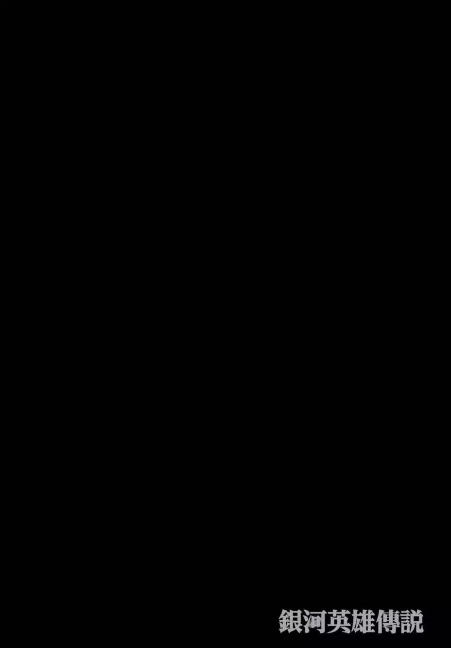 第 123 页