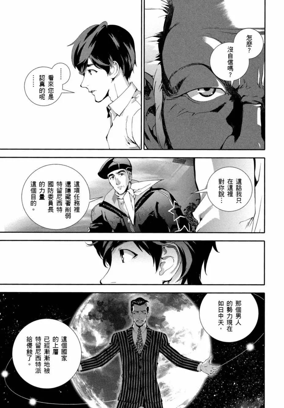 第 126 页