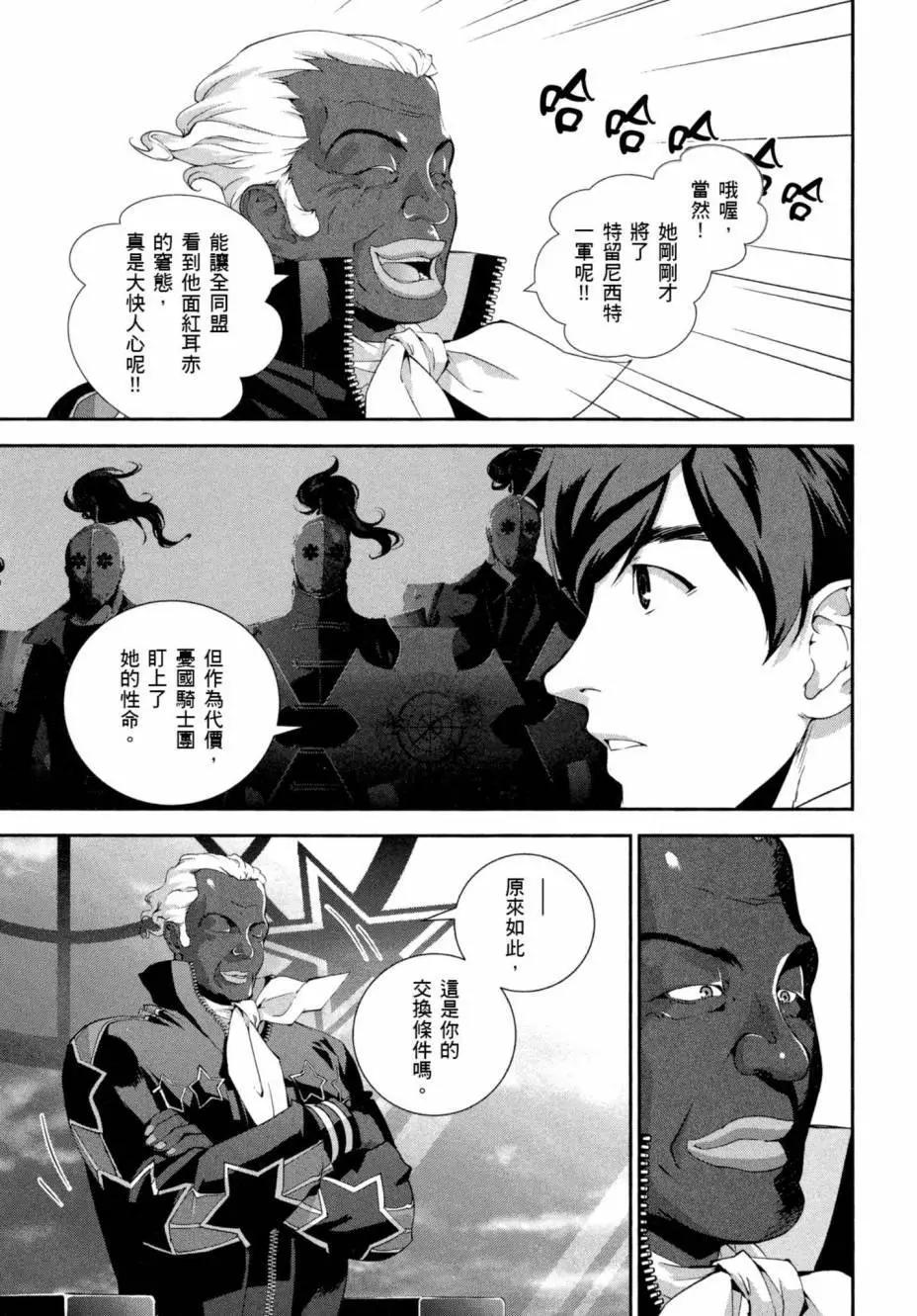 第 128 页