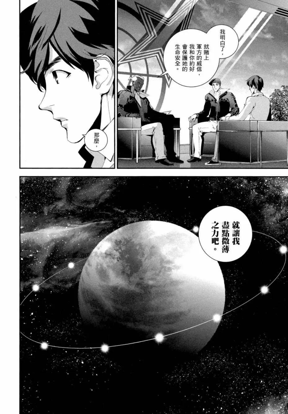 第 129 页