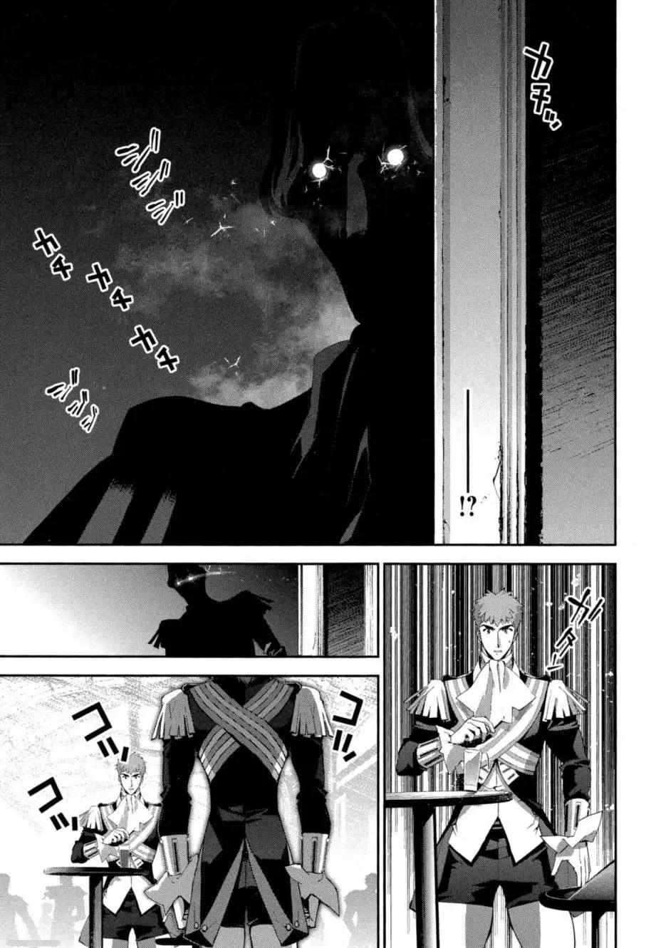 第 134 页