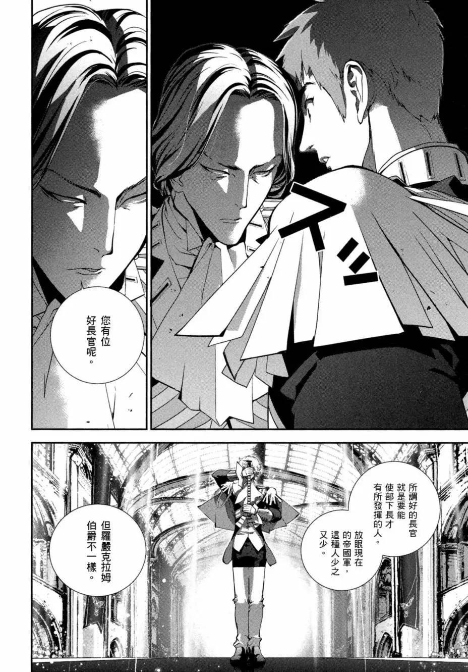 第 139 页
