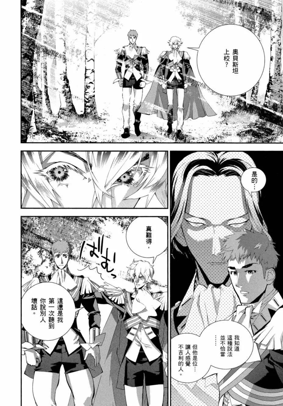 第 145 页