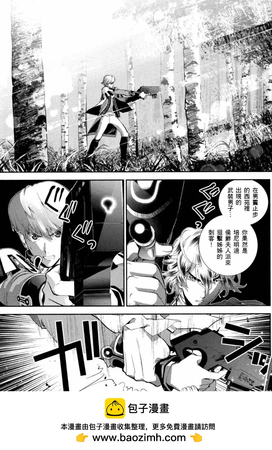 第 150 页