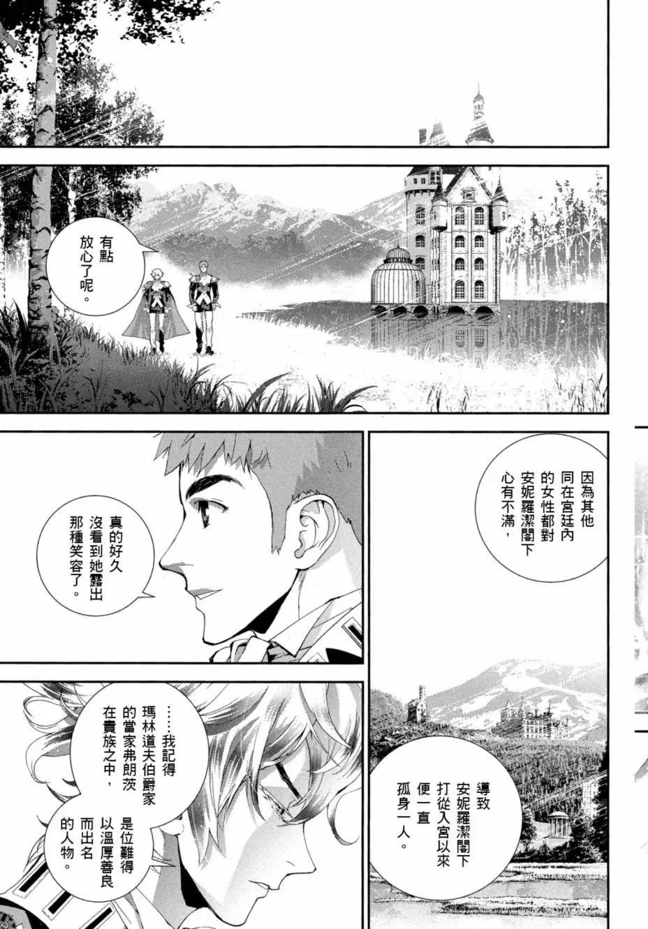 第 158 页
