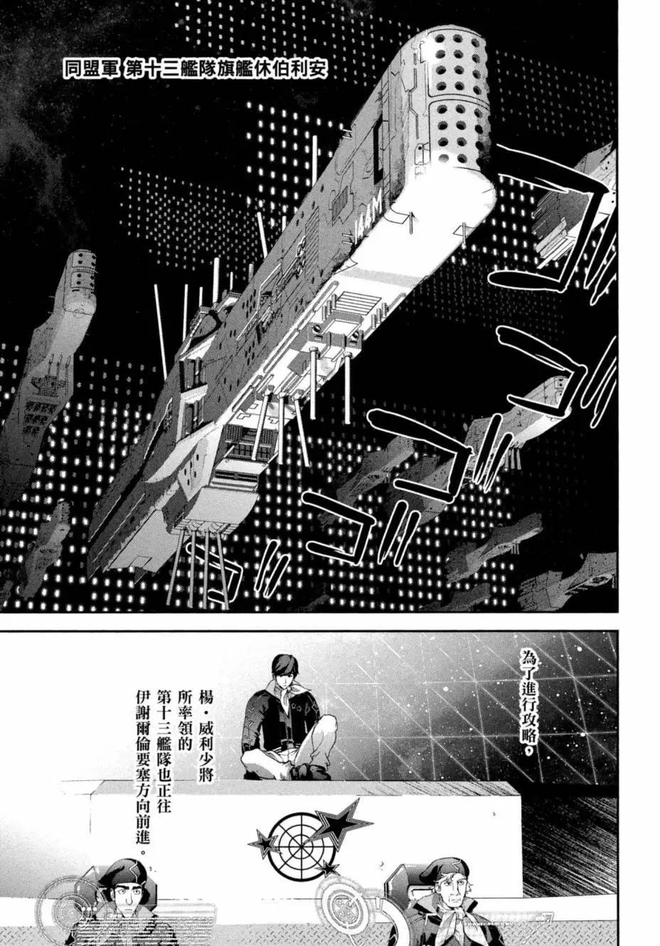 第 162 页