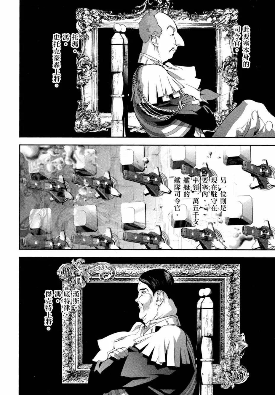 第 169 页