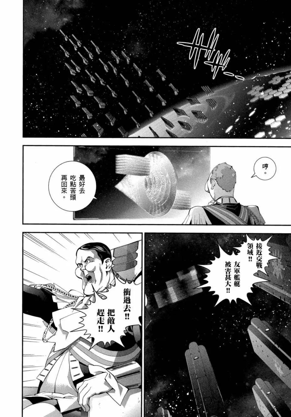 第 177 页