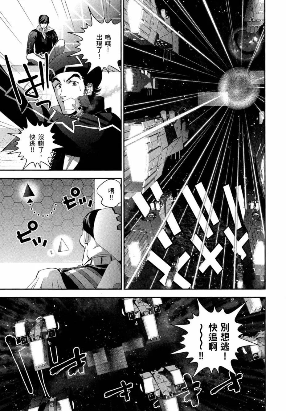 第 178 页