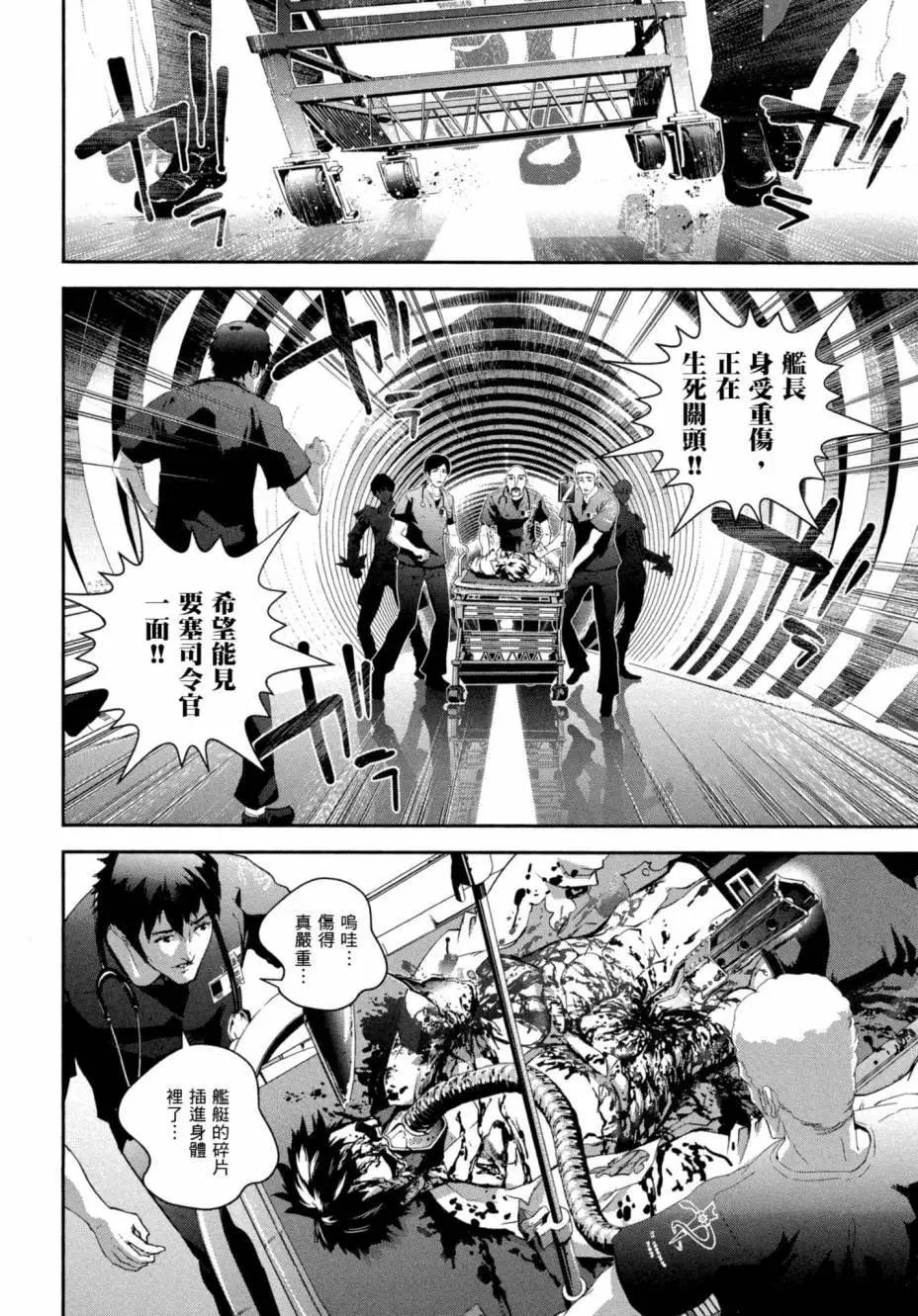 第 181 页