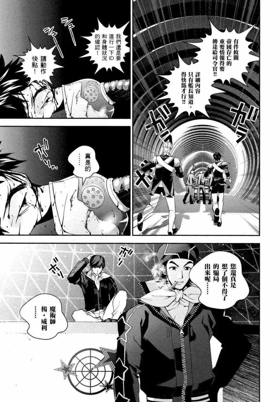 第 182 页
