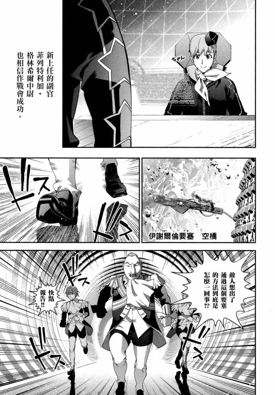 第 188 页