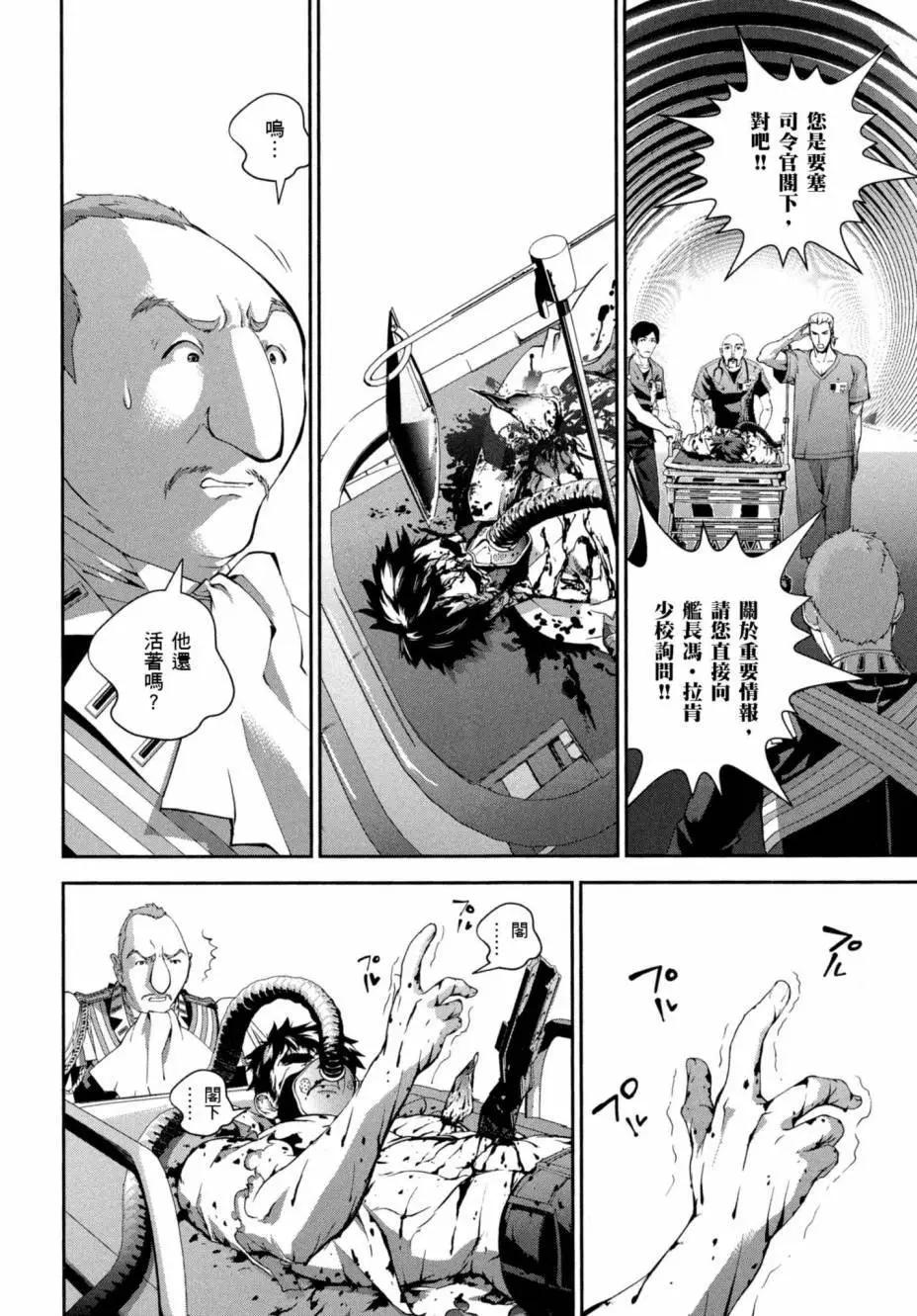 第 189 页