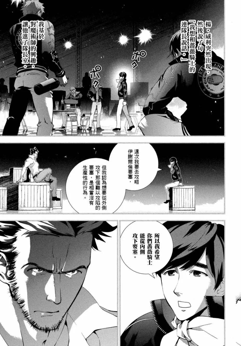 第 198 页