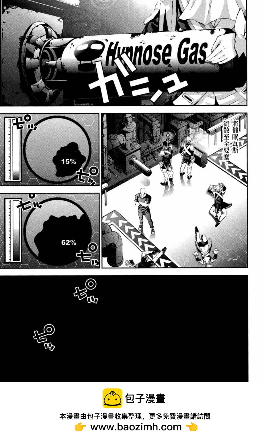 第 200 页