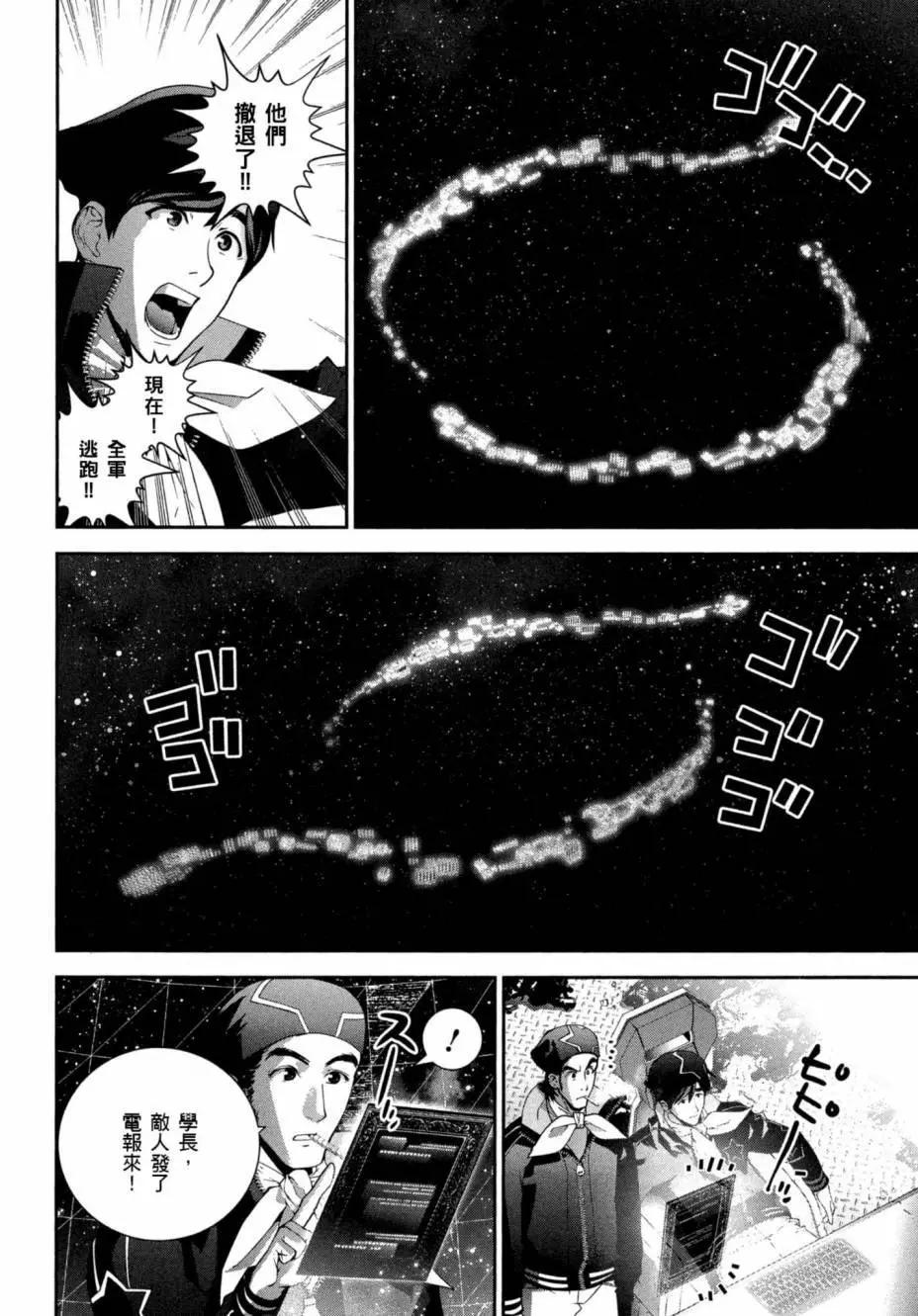 第 35 页