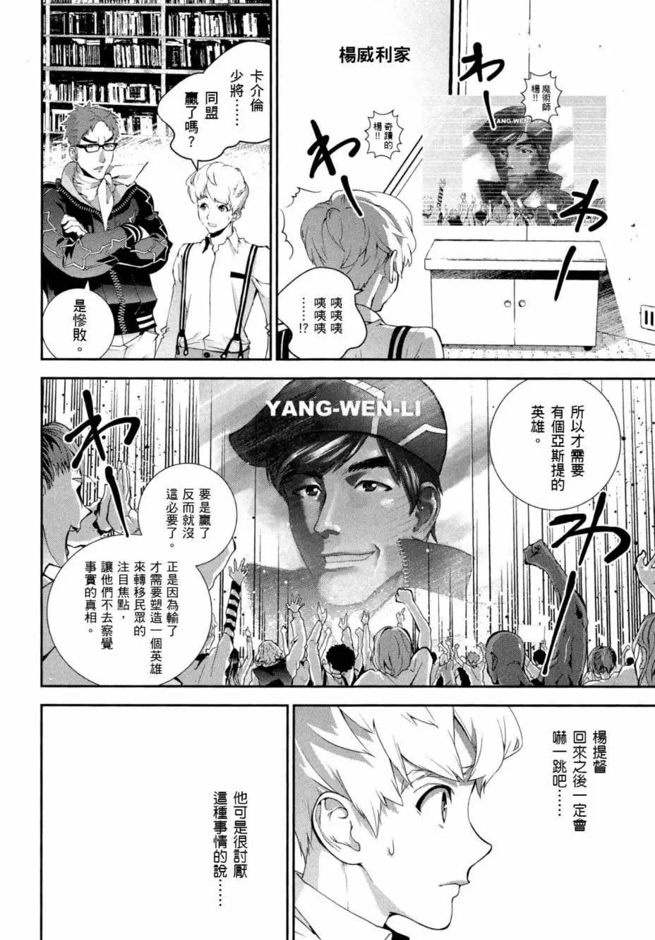 第 39 页