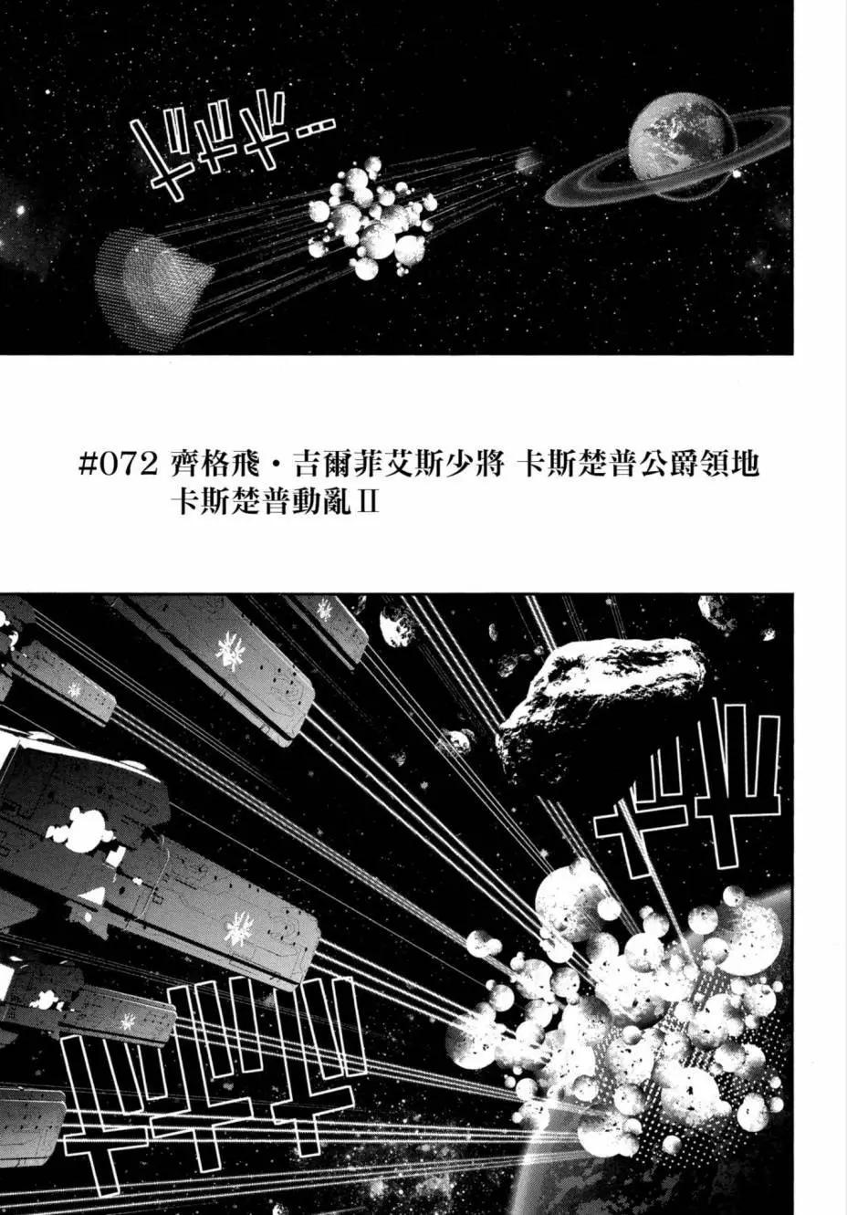 第 104 页