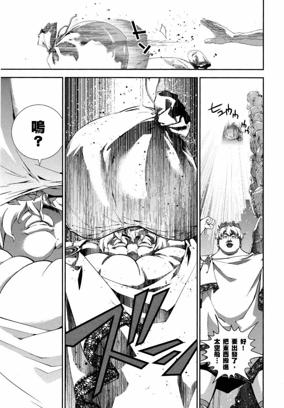 第 114 页