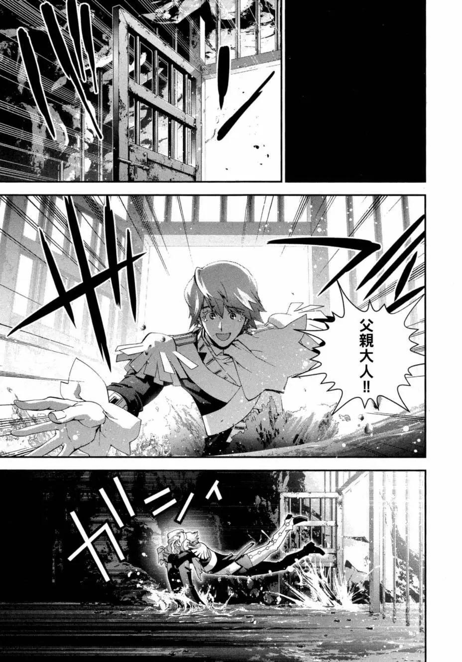 第 116 页